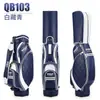Pgm Bolsa de Golf para Mujer Ligera Estándar Bolsa de Cuero de Microfibra TPU Impermeable Bolsa para Palos Bolsa Venta Caliente Transfronteriza