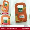 Caja Universal para Empaque de Fruta Caja de Regalo Nueva Paquete Individual y Doble Naranja Manzana Caqui Set de Mano de Cuero Vacuno Caja de Regalo