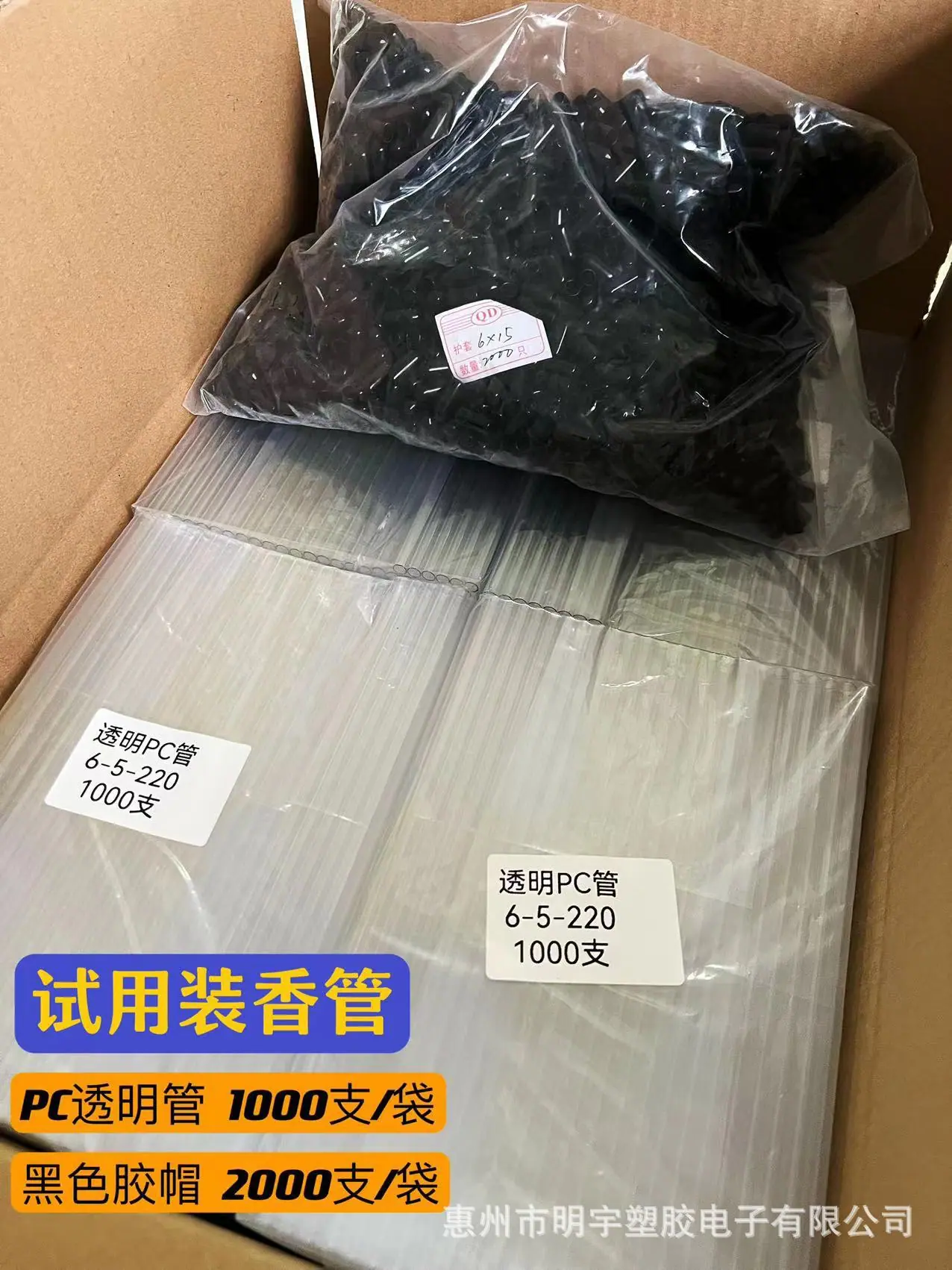 微信图片_20240523105427.jpg
