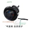 El fabricante suministra una cámara de coche panorámica grande de 360 grados con visión nocturna de alta definición para vistas laterales, frontales y traseras