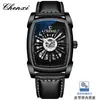 Reloj Mecánico Impermeable para Hombre CHENXI, Reloj Mecánico Esqueleto Totalmente Automático Forma de Barril para Hombre, Cuadrado Transfronterizo