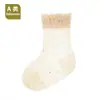 Calcetines Finos Transpirables de Algodón Peinado con Encaje para Bebés Recién Nacidos Niñas, Lindos Calcetines de Malla de Colores Caramelo Dibujos Animados Venta al por Mayor