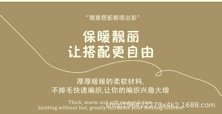 详情页_09.jpg