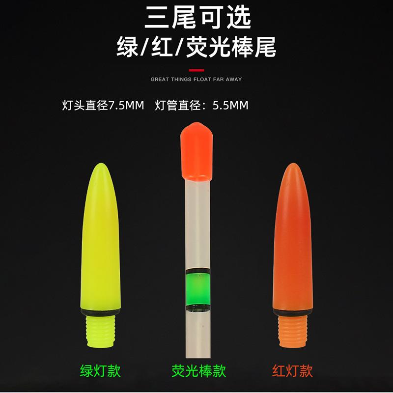 详情_04