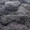 Dongguan Reciclaje de Acero Inoxidable Acero Inoxidable 201 Acero Inoxidable 304 Acero Inoxidable 316 Empresa de Reciclaje de Chatarra de Acero Inoxidable