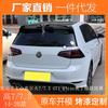 Adecuado para Golf 7 14-20, altura de cola 7,5/7 Rline Golf 7GTI, cola de otinge modificada