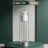 Botella dispensadora de vacío para viajes para cosméticos, botella pulverizadora de tipo pulsador portátil para dispensar muestras de cuidado de la piel, botella pulverizadora de loción
