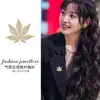 Broche único de perlas con diseño de corazón 2024 nueva moda otoño e invierno corsage accesorios de alfiler delicados para mujer Corea del Sur