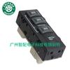 19168769 Adecuado para Chevrolet Solod 2001-2002 interruptor de control de caja de transferencia interruptor de accionamiento