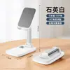 Soporte Popular para Teléfono Móvil, Plegable y Retráctil, Soporte de Escritorio Perezoso para Tablets, Transmisión en Vivo, Soporte Portátil, Universal, Directo del Fabricante