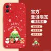Adecuado para Funda de Teléfono iPhone 17 Pro, Apple 16 Pro Max Silicona, 14 Plus, 12 Hombre de Jengibre Ambiente Navideño