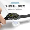 Carregador sem fio adequado para relógio Huawei fit5/5Pro base de carregamento magnética GT7pro/GT7/GT6/GT5