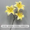 Flores de Casamento Amarelas Falsas Flores para Caminho de Palco Arranjo de Noivado Flores de Chão Decoração de Casa Enfeites de Flores Artificiais