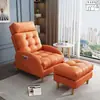 Sofá perezoso, perfecto para relajarse y echarse una siesta; una silla de balcón cómoda para relajarse y tomar un descanso al mediodía; un sofá popular de un solo asiento; una tumbona