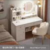 Penteadeira Minimalista Moderna Mesa de Maquiagem Vanity Apartamento Pequeno 2025 Novo Modelo Quarto de Aluguel Luxo Leve Penteadeira