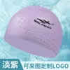 Touca de Natação de Silicone Grande para Adultos Proteção para Ouvidos Touca de Natação à Prova d'Água Fabricação Personalizada com Logo Unissex Venda Direta da Fábrica