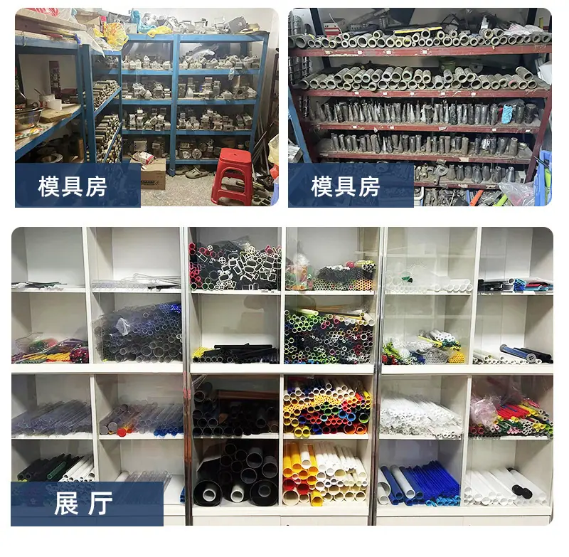 详情页_16.jpg