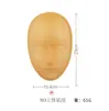 Tatuaje Facial 5D Tridimensional Práctica de Piel de Rostro Base de Silicona Set Desmontable Piel de Rostro Humano Tatuaje de Cejas Ceja Salvaje
