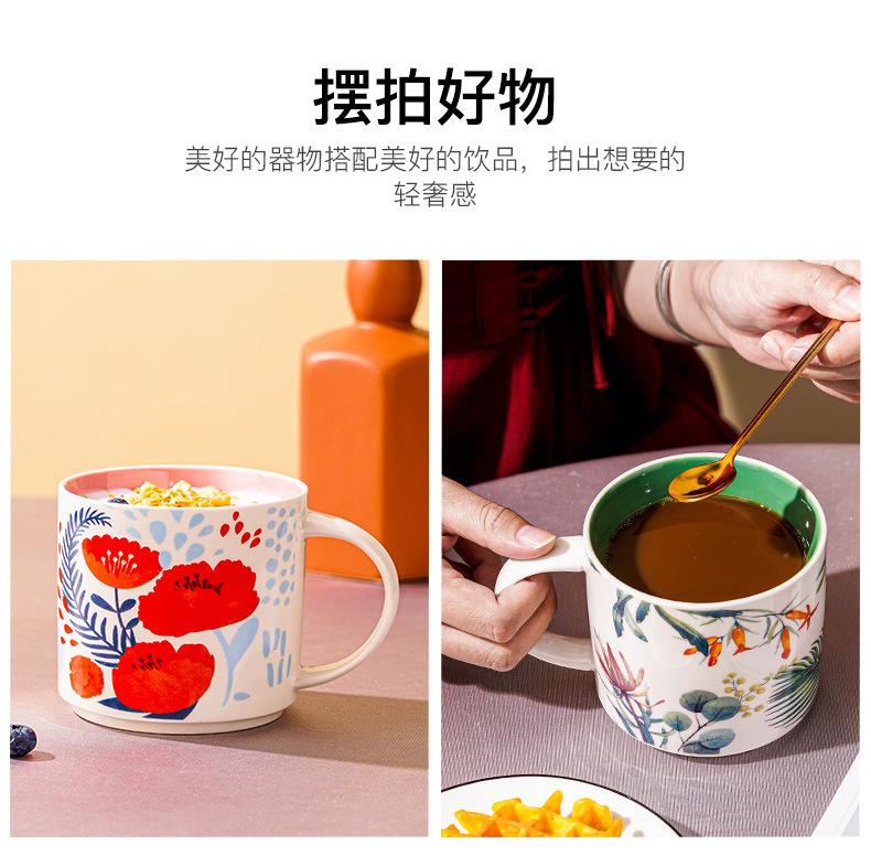 花鸟马克杯_09.jpg