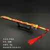 Jedi Comer Paz Pollo Periférico Arma de Rebote 22CM Modelo de Cuchillo Dragón Dorado de Cinco Garras Arma de Aleación de Zinc Sin Filo