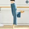 Modal Cloud Calças de Perna Larga Cintura Alta Reta Stretch Calças de Prática de Dança Moderna Calças de Dança Clássica Calças de Ioga