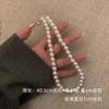 Japonês e coreano Ins Pearl Colar Light Luxury Niche French Retro Clavicle Chain 2023 Novo Estilo Colar Chain