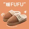 Pantuflas de Algodón para Mujer, Nuevo Estilo Otoño e Invierno 2025, Ropa de Casa Sencilla, Suela Gruesa, Antideslizantes, Forro de Felpa, Cálidas, Pantuflas de Piel Sintética Slip-On