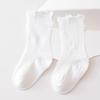 Nuevos Calcetines Infantiles de Color Sólido 2024 Calcetines de Mendigo Rasgados Calcetines con Agujeros de Moda para Hombres y Mujeres Calcetines de Doble Aguja de Caña Media Calcetines de Moda INS