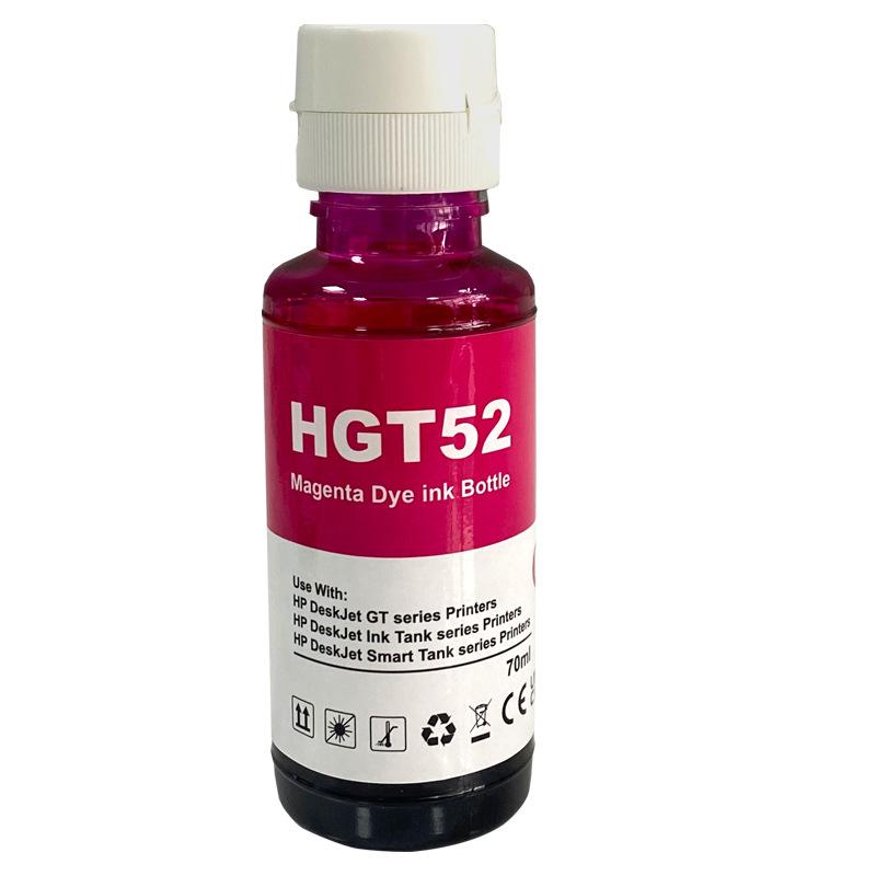 GT52红色