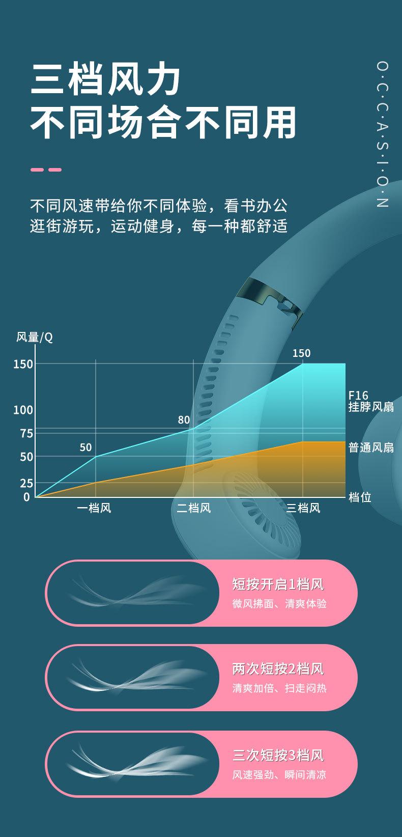 详情_07