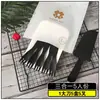 Juego de Vajilla para Pastel Plato Desechable Cuchillo y Tenedor Plato Plato de Cumpleaños Tenedor Cuchillo y Tenedor Plato Plato de Cena de Alta Calidad Plato de Papel Cuatro en Uno