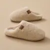 Pantuflas de Piel Jie Liya Estilo Invierno Hogar Interior Ligeras Antideslizantes Silenciosas Cálidas de Felpa Algodón para Mujeres para Usar Afuera en Invierno