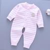 Macacão de Bebê para Primavera, Outono e Inverno, Espessado com Três Camadas de Acolchoamento de Algodão, Macacão de Bebê com Abertura Inferior, Roupa para Engatinhar, Roupa Quente para Casa, Peça Única de Algodão Colorido