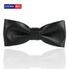 Gravata borboleta de couro PU estilo punk de luxo Gravata Fort masculina coreana Noivo casamento Palco Apresentador Boate Gravata borboleta