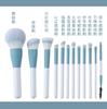Conjunto de Pincéis de Maquiagem Céu Limpo 12 Pincéis Pincel para Pó Solto Pincel de Pontilhar Pincel para Blush Pincel para Sombra Pincel de Fixação Cerdas Macias para Iniciantes