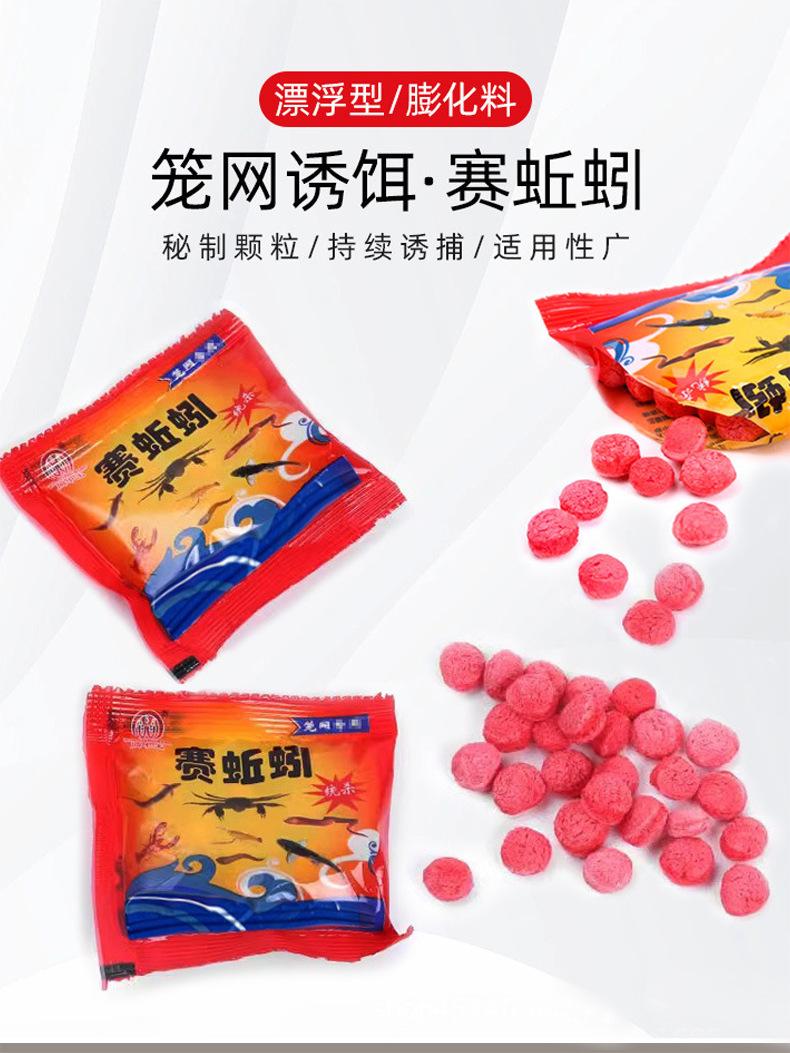 详情_03.jpg