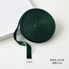 Cinta de Terciopelo Navideña Transfronteriza, Gruesa y Sin Pelusa, Cinta de Moño para Decoración de Árbol de Navidad DIY, Cinta para Envolver Regalos