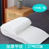 Toalla Desechable de Pulpa de Madera, Toalla para Pies, Toalla para Cara, Toalla para Pediluvio, Toalla No Tejida para Manicure, Toalla para Pies de Pedicure