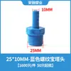 Conector de Manguera Tipo Pagoda con Dientes Externos de PVC Conector de Manguera Tubería de Suministro de Agua Interna y Externa Cable UPVC Boquilla de Agua Plástico Rosca Externa