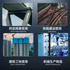 Sistema de tensado inteligente totalmente automático para tensado cuatridireccional, máquina de tensado de pretensado para vigas prefabricadas de ferrocarril de alta velocidad, equipo de tensado CNC