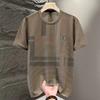 Fabricante de Origen Camiseta de Verano de Manga Corta para Hombre Trendy Cuello Redondo Nuevo Manga Media Contrastante Tops Casuales Camiseta Versátil