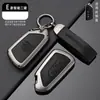 Adequado para Capa de Chave Volkswagen Golf 8 2021 Oitava Geração Golf/Touron Liga de Alumínio Bolsa para Chave de Carro