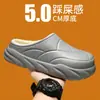 Chinelos de Algodão de Inverno Sapatos Impermeáveis Pós-Parto Uso Externo Espessos Tendência Par Casal Casa Chinelos Fechados na Parte de Trás Sapatos de Algodão Quentes com Forro de Lã
