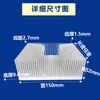 Disipador de calor de perfil de aluminio Máquina CNC de alta potencia Aletas electrónicas Aleación de aluminio Placa de aluminio Aleta de alta densidad Diente Radiador
