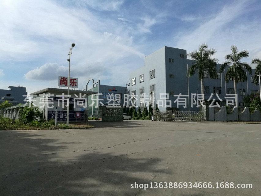 工厂大门