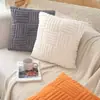 Nueva Funda de Cojín de Peluche de Amazon, Doble Cara, Jacquard Tridimensional, Terciopelo Suave, Cojín Sencillo de Color Sólido para Sofá