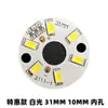 Luz Noturna 5V Fonte de Luz Quente Placa Madeira Maciça Faia Cristal Rattan Bola Base Painel de Luz Placa de Luz LED Placa de Luz 5V