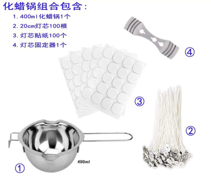 QQ图片20210430135048