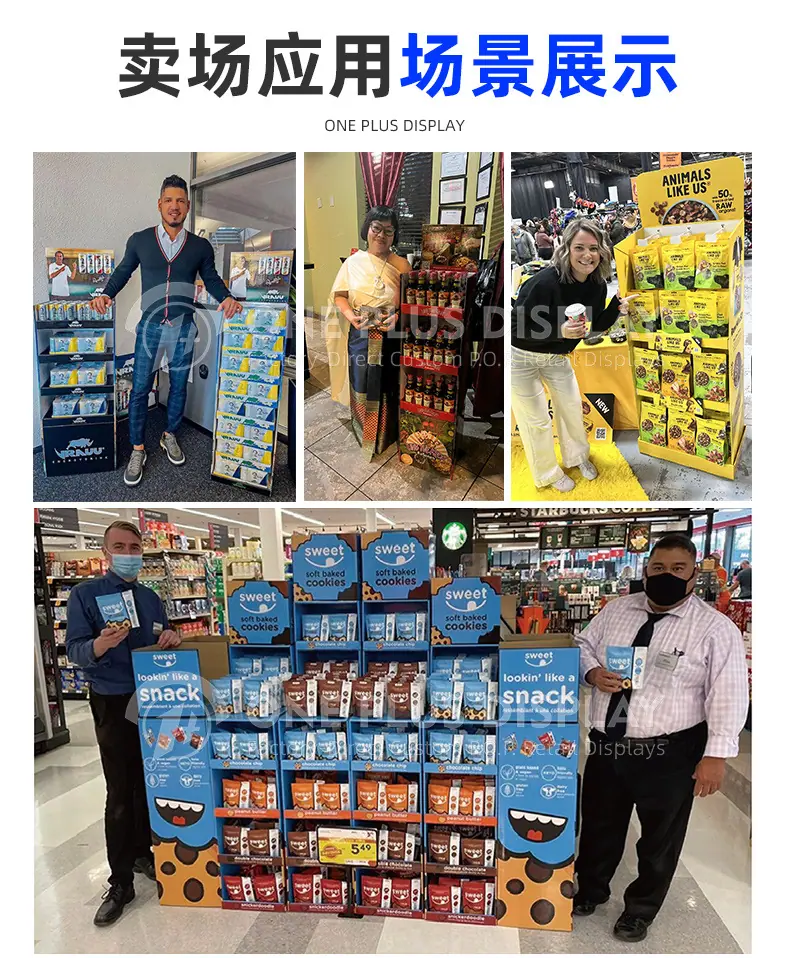 1688东莞店铺详情页0725_19.jpg