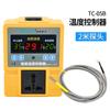 Medidor de Controle Eletrônico de Temperatura Display Digital Microcomputador Termostato Inteligente Soquete Interruptor Controlador de Temperatura Controlador de Temperatura de Precisão